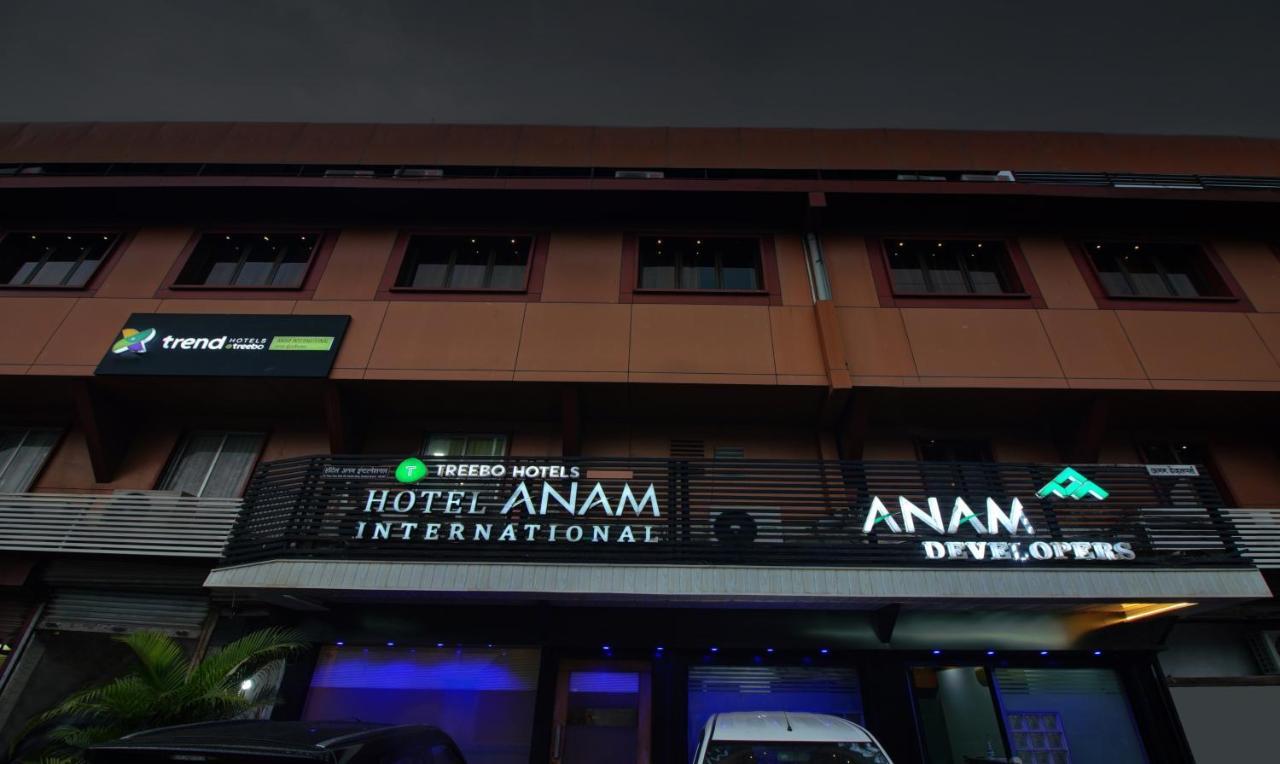 孟买 Treebo Trend Anam Interrnational酒店 外观 照片